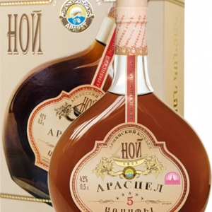 Arménská brandy - 1808-sp.jpg